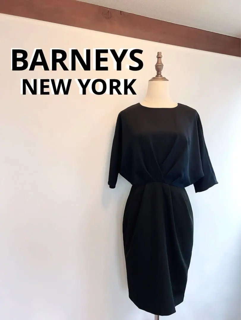 [Buen estado] Vestido azul marino de BARNEYS NEW YORK