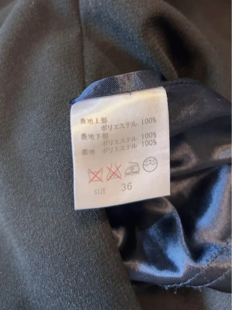 [Good condition] BARNEYS NEW YORK Navy Dress