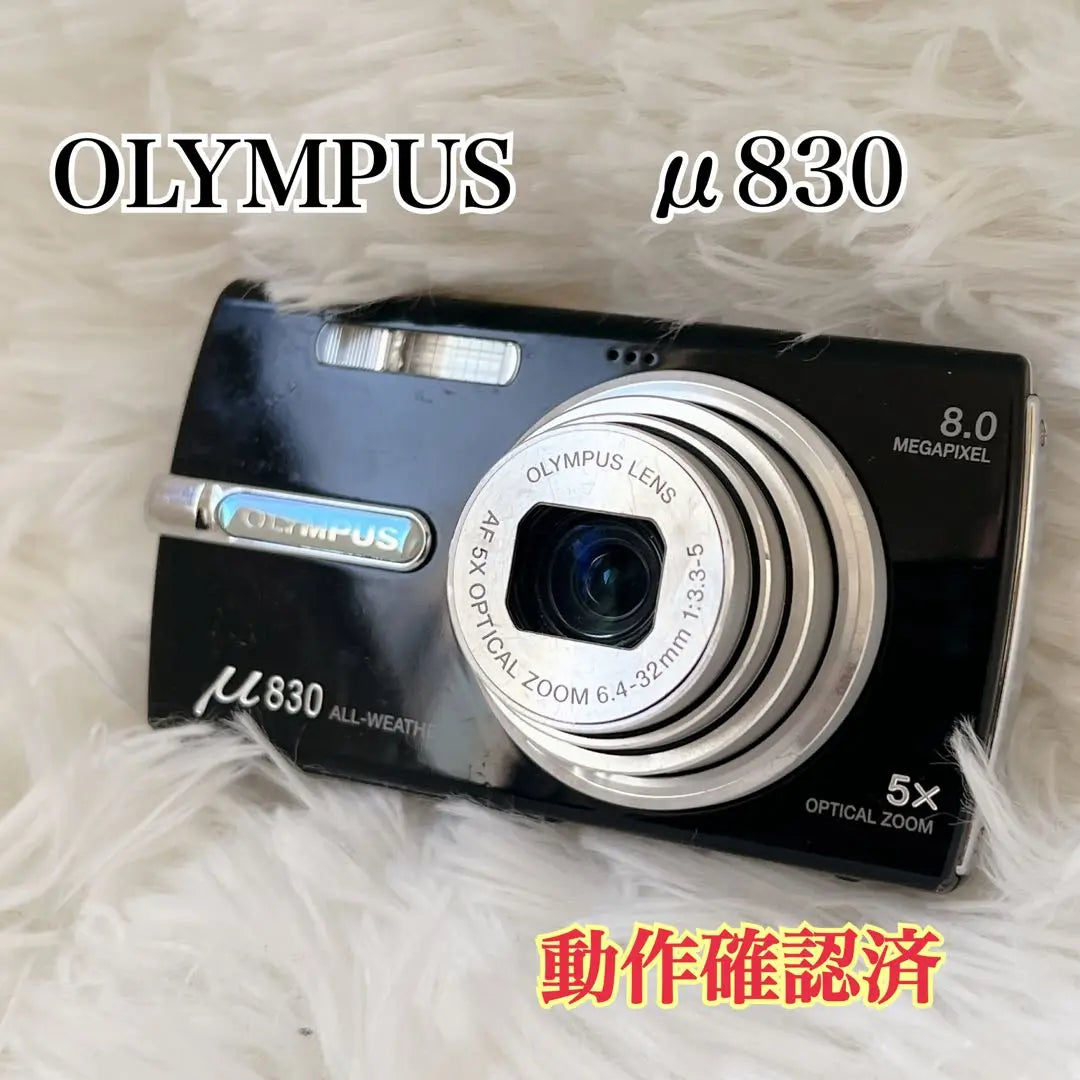 ☆Operación confirmada☆ Olympus μ830 Cámara digital OLYMPUS con accesorios