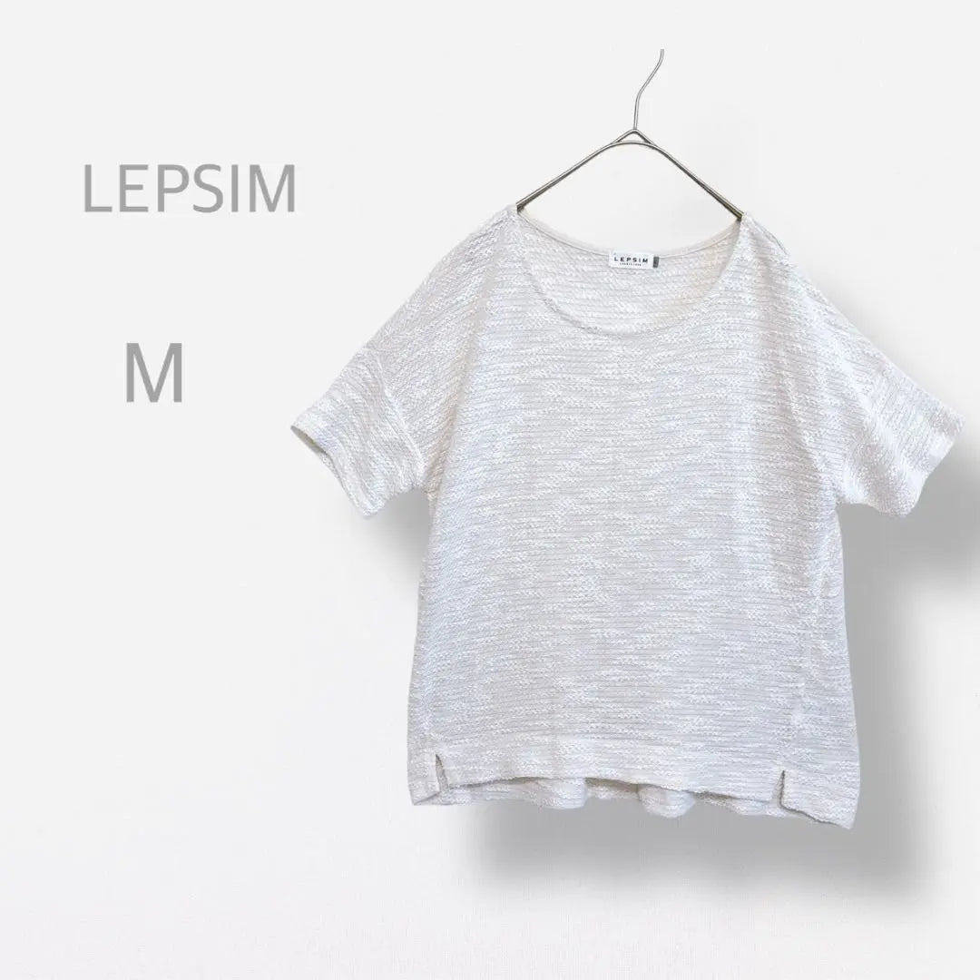 [LEPSIM] Summer knit short sleeve cut and sew Normcore Spring/Summer outfit Loose-draw