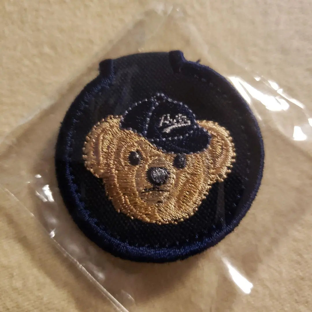 Polo Ralph Lauren Polo Bear Keychain Set not for sale