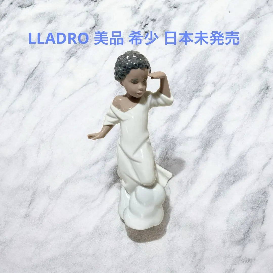 Lladro [Large in beautiful condition] Figurine 6492 LLADRO