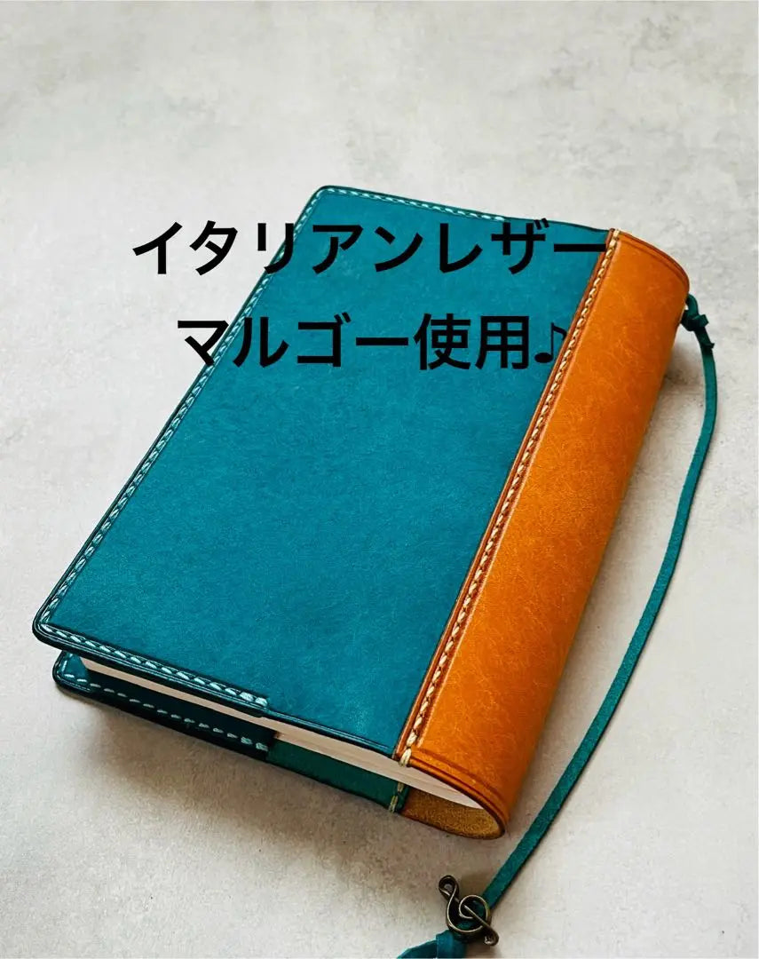 Book cover paperback size genuine leather handmade turquoise