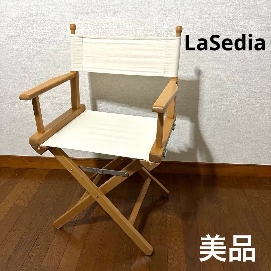 [Buen estado] Silla LaSedia Register P