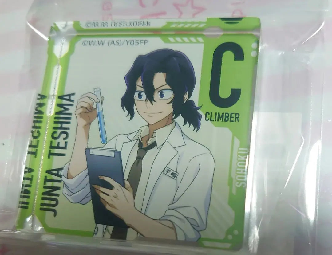 Yowamushi Pedal Yowa Pedal Tokyu Hands Hands White Coat Acrylic Block Teshima ②