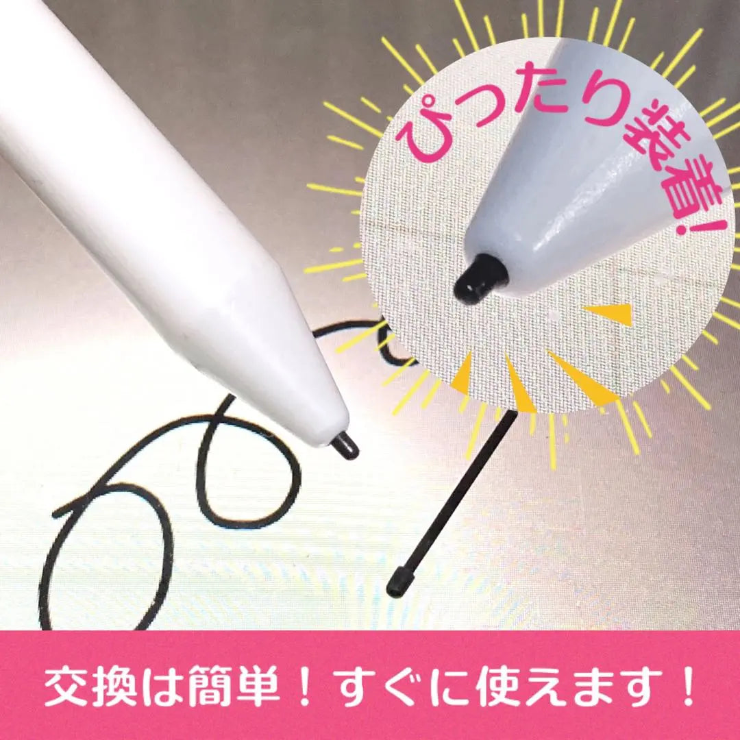 ◎Same-day shipping◎ [Warranty included] Smile Semi Touch Pen Refill Set of 6 qm