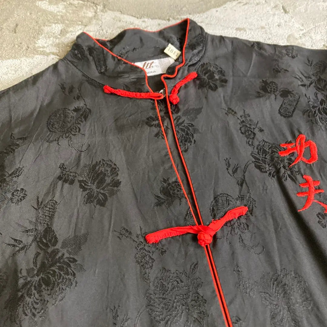 Vintage Chinese Shirt Knot Button Kung Fu Embroidered Black