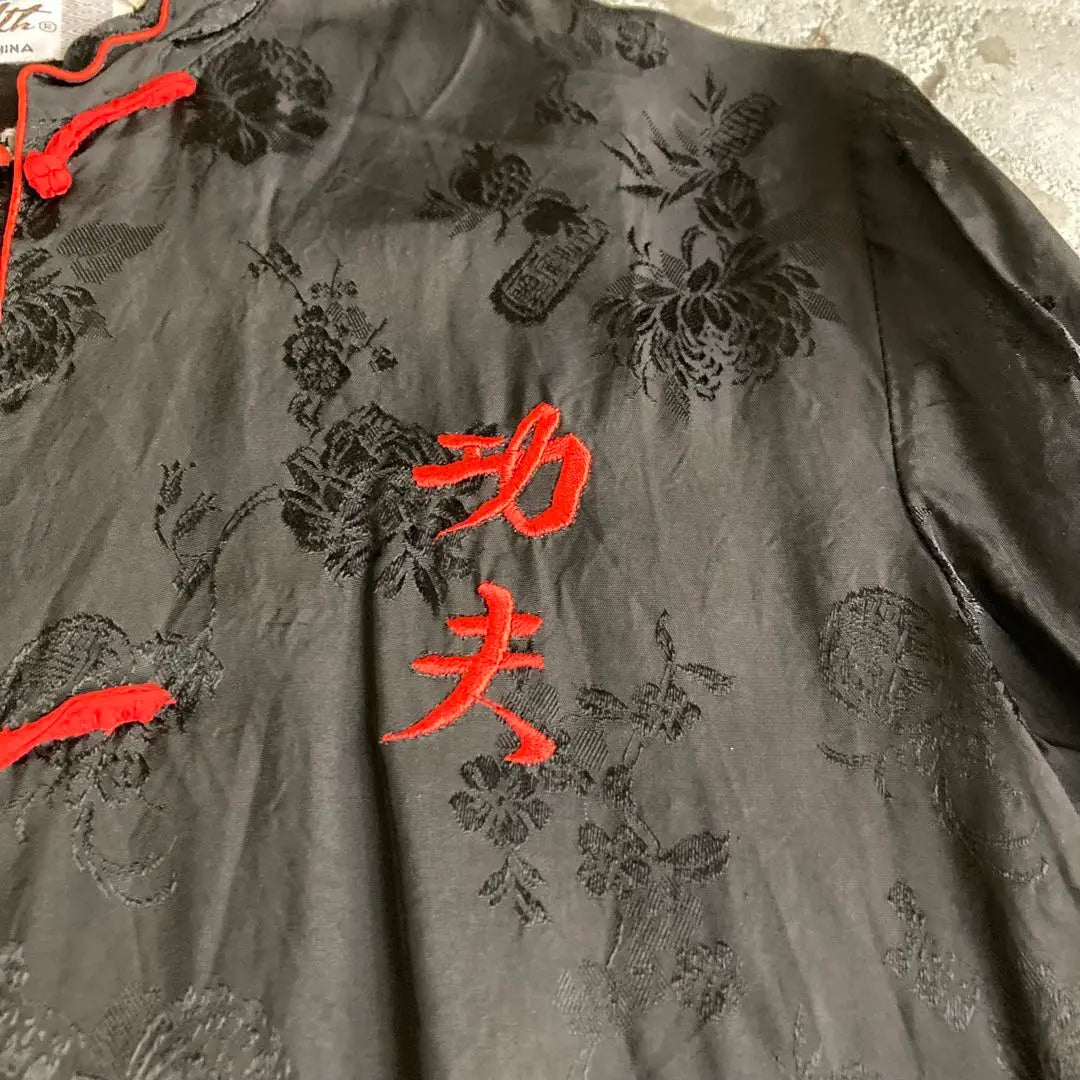 Vintage Chinese Shirt Knot Button Kung Fu Embroidered Black