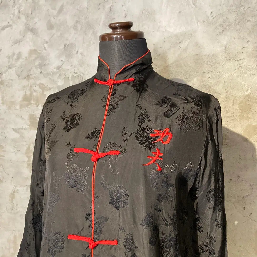 Vintage Chinese Shirt Knot Button Kung Fu Embroidered Black