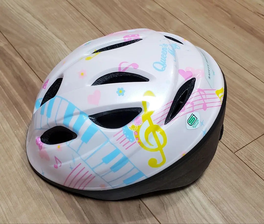 Sagisaka Children's Helmet Bicycle Under 2-6 Girls