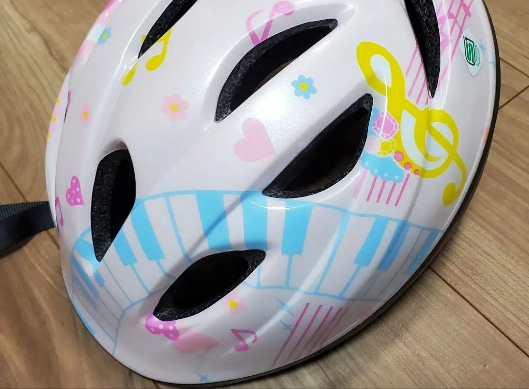 Sagisaka Children's Helmet Bicycle Under 2-6 Girls