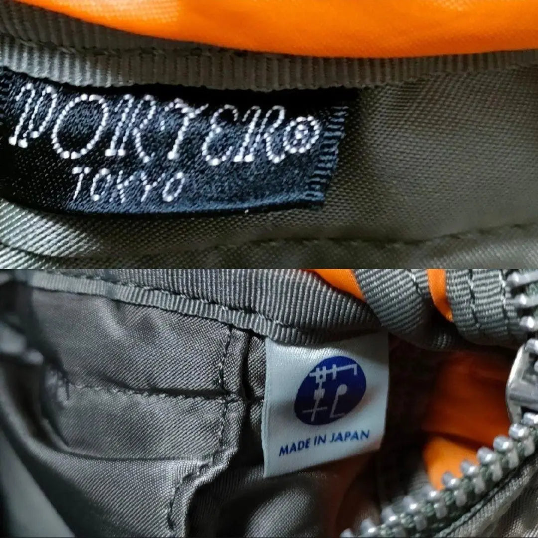 [Rare] PORTER TANKER Porter Tanker Iridescent Waist Bag