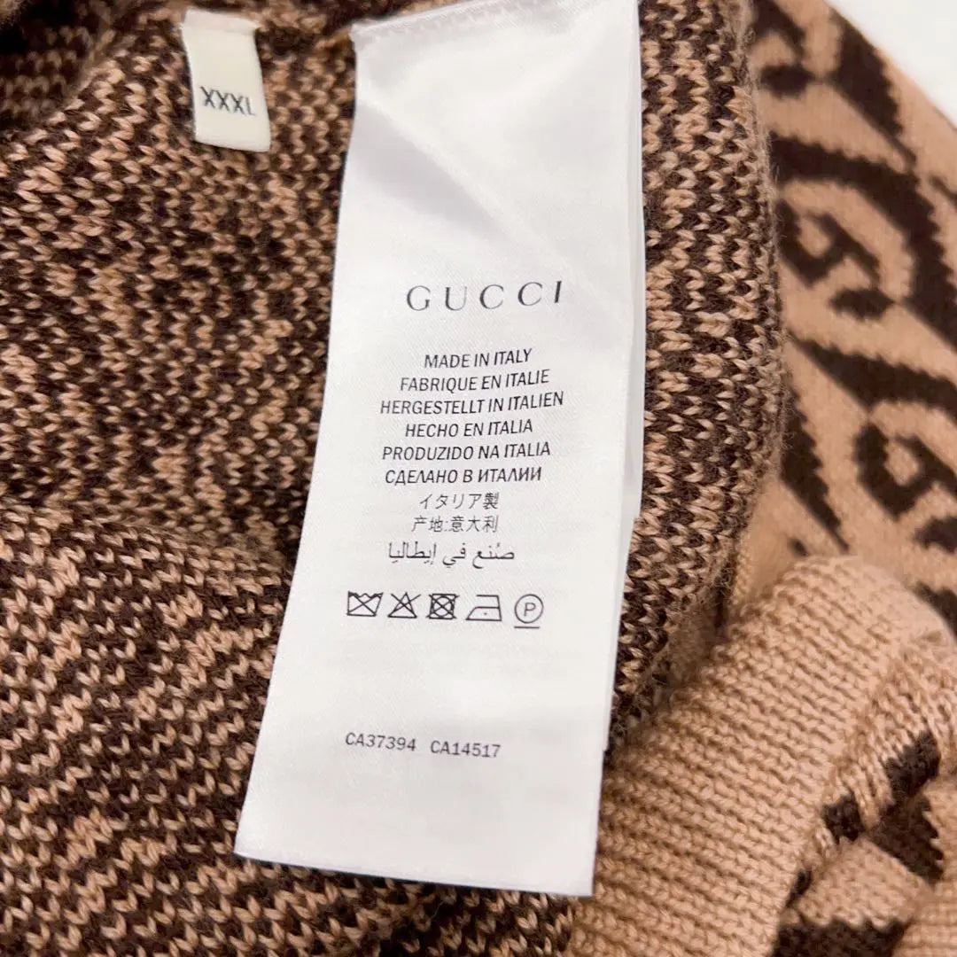 Unused GUCCI Gucci logo pattern cardigan 4L