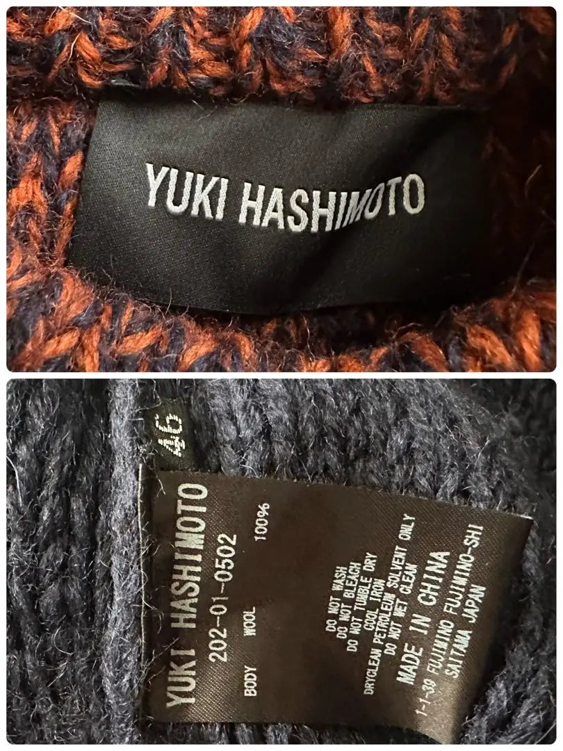 [Extremely Rare] Yukihashimoto Pullover Aran Knit Switchable Navy Orange 46