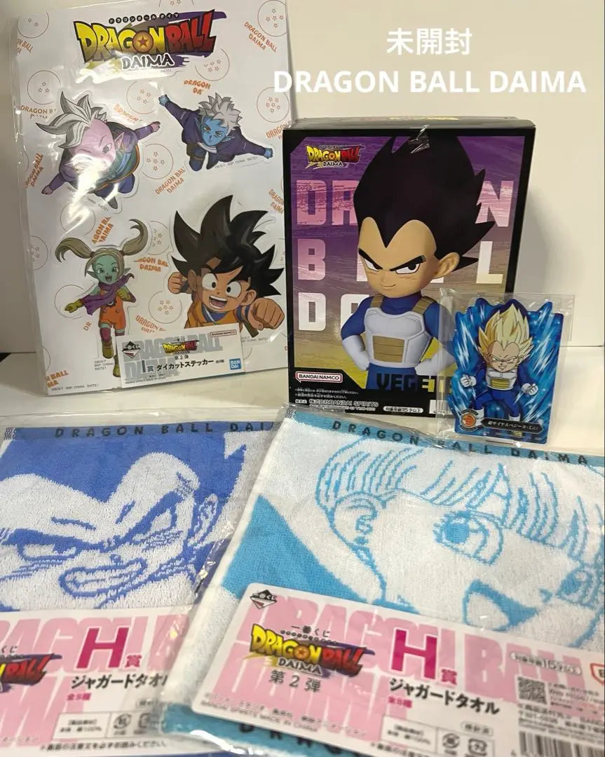 Unopened Dragon Ball Dyma Figure Ichiban Kuji Set