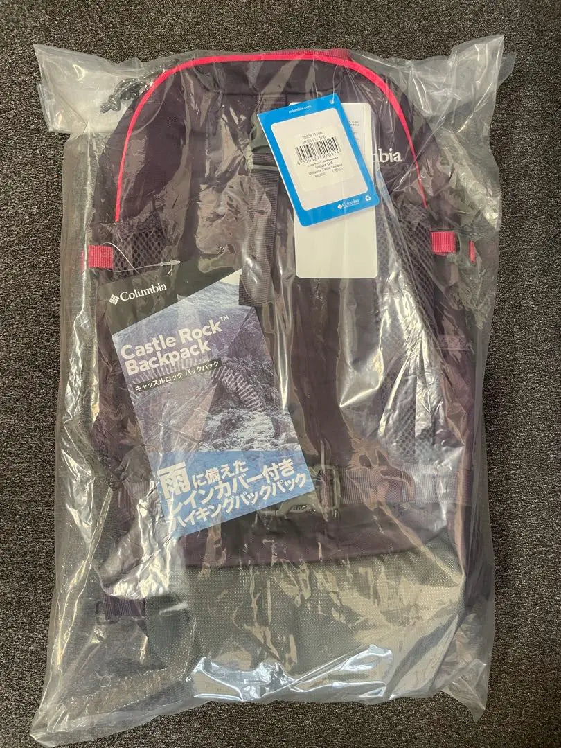 [New and unopened] Columbia backpack 20L Castle Lock Backpack