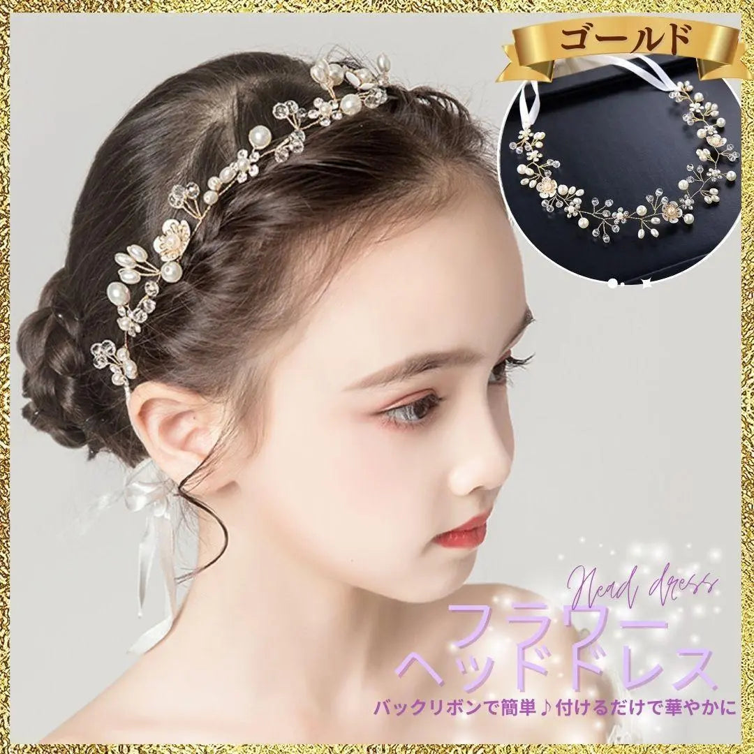 Kids Hair Accessories Head Dress Flower Gold Recital Graduation Ceremony Entrance Ceremony