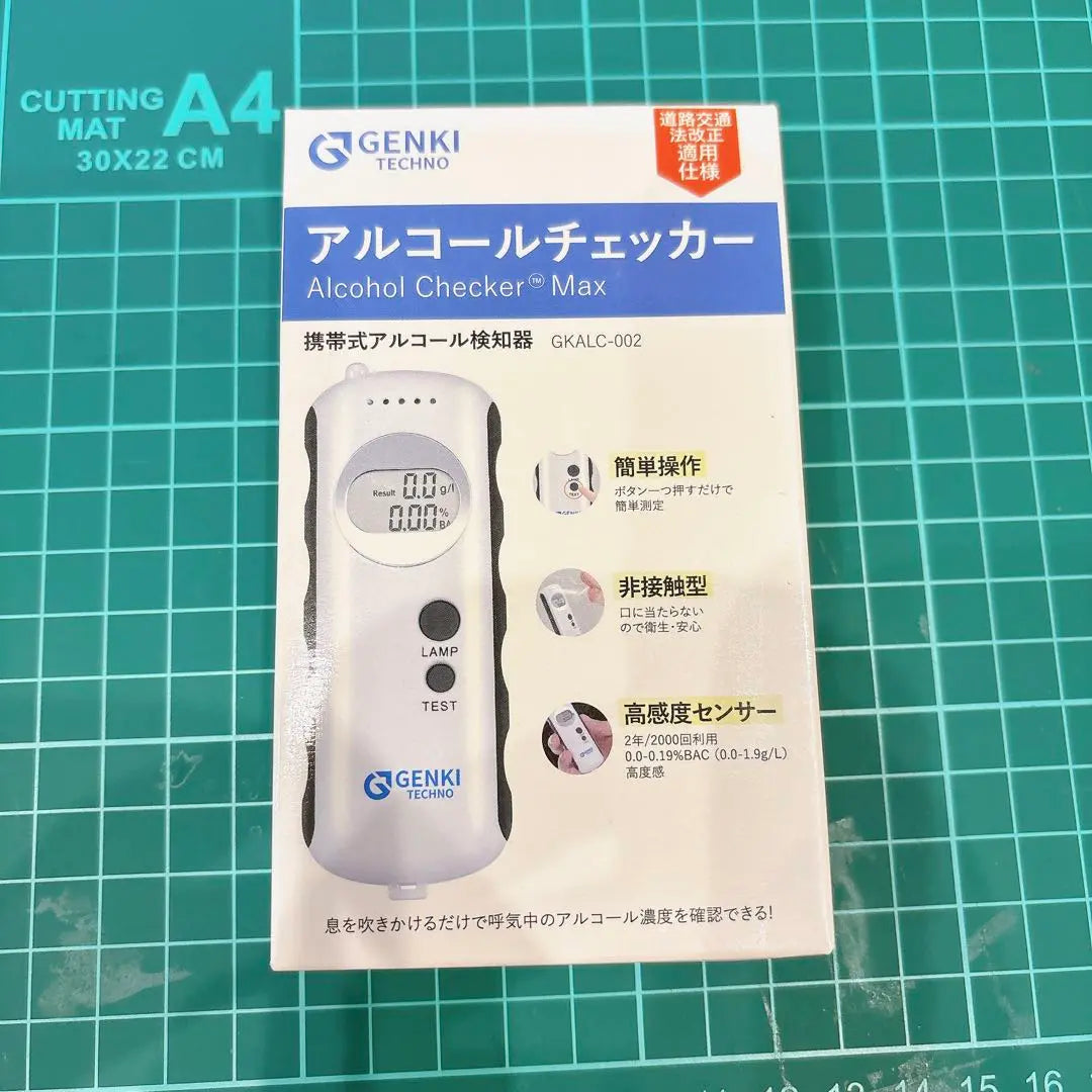 ✨Popular product✨Alcohol detector Portable alcohol detector