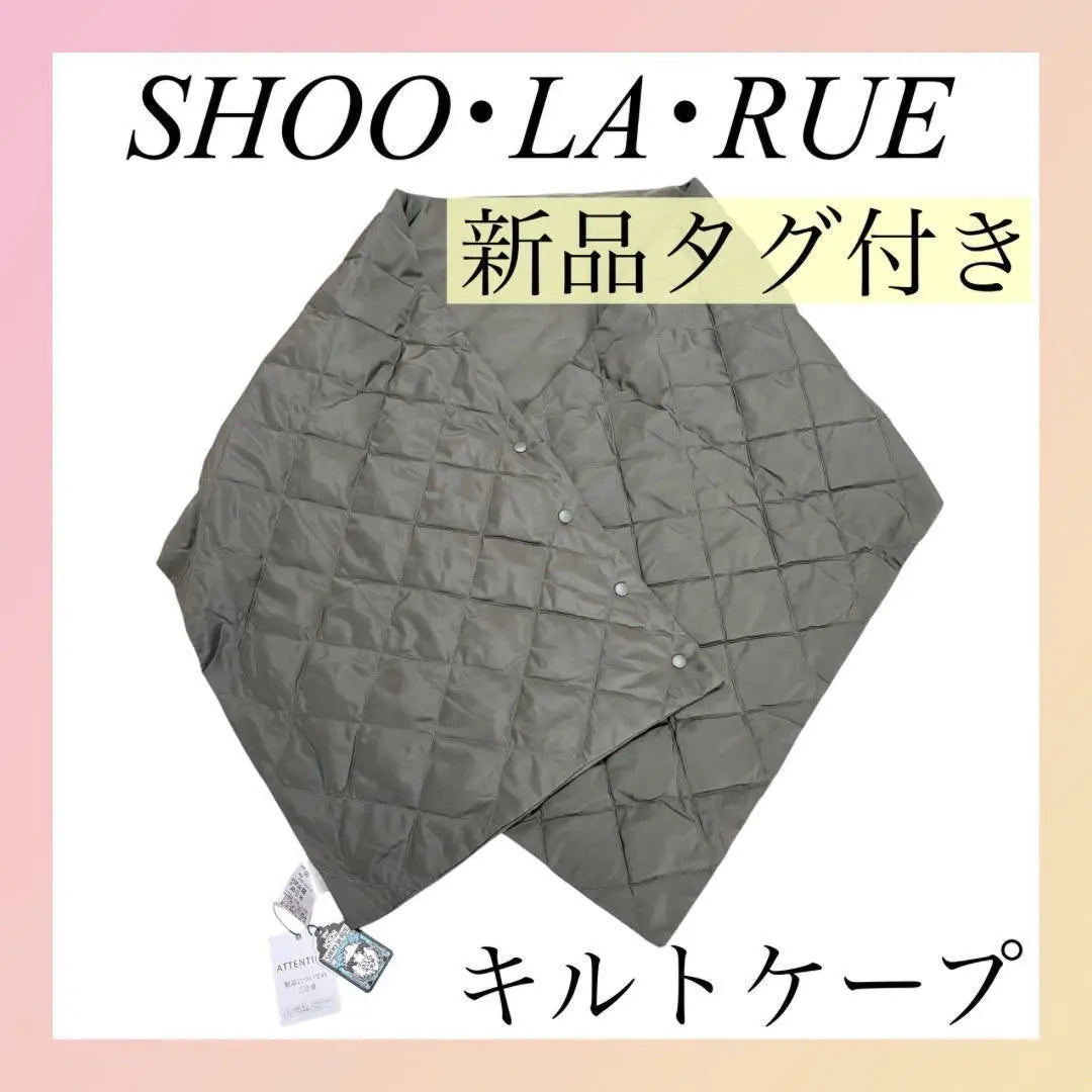 ✨️Shulaloo ✨️ 2WAY Light Down Commut Cult Cult Khaki Light and warm | ✨️シューラルー✨️ 2WAYライトダウンキルトケープ カーキ 軽くて暖かい