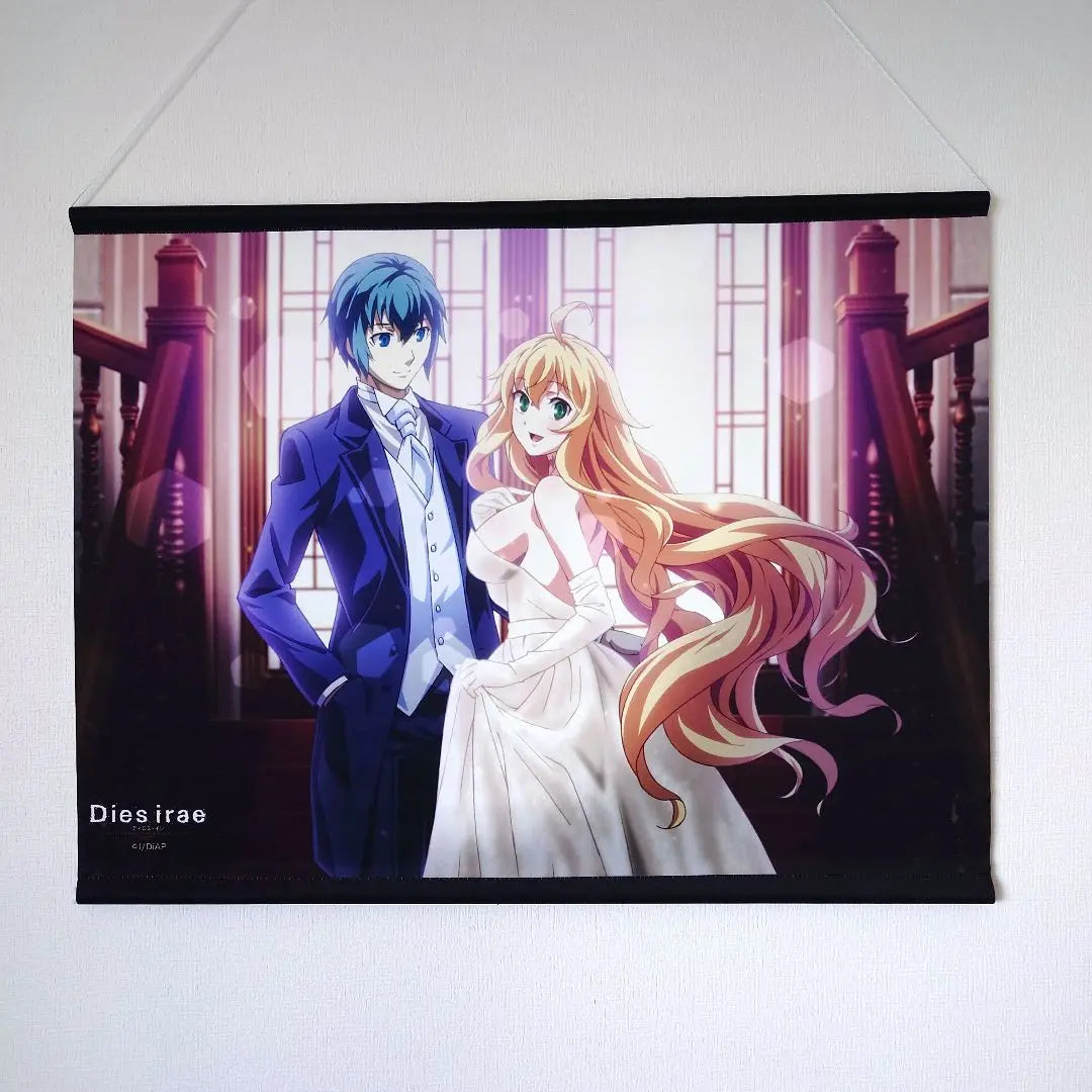 Fujii Ren & Marie B2 Tapestry Dies irae G Yusuke Masada Takashi