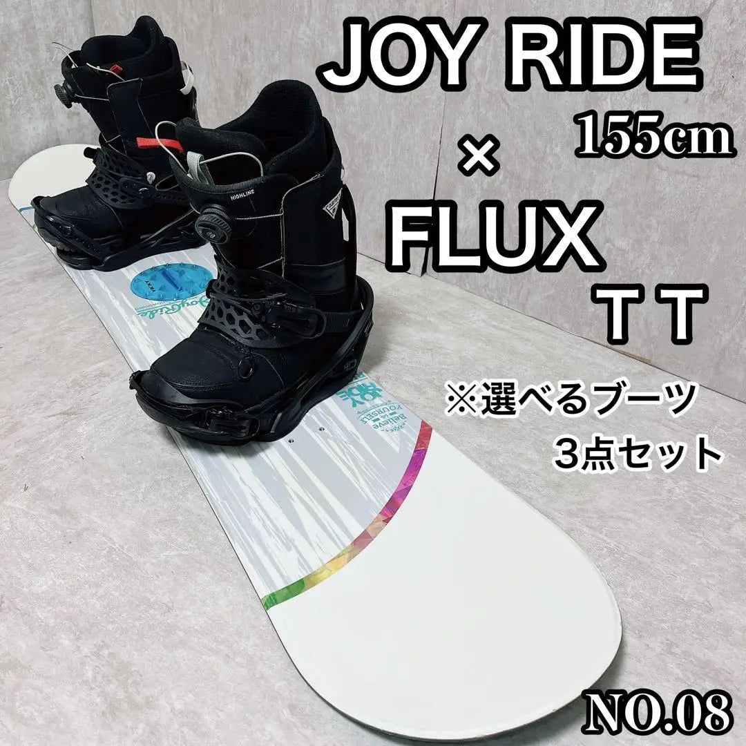 Juego de botas de snowboard Joylide Flux para hombre 08 | ジョイライド フラックス メンズ スノーボード ブーツセット 08