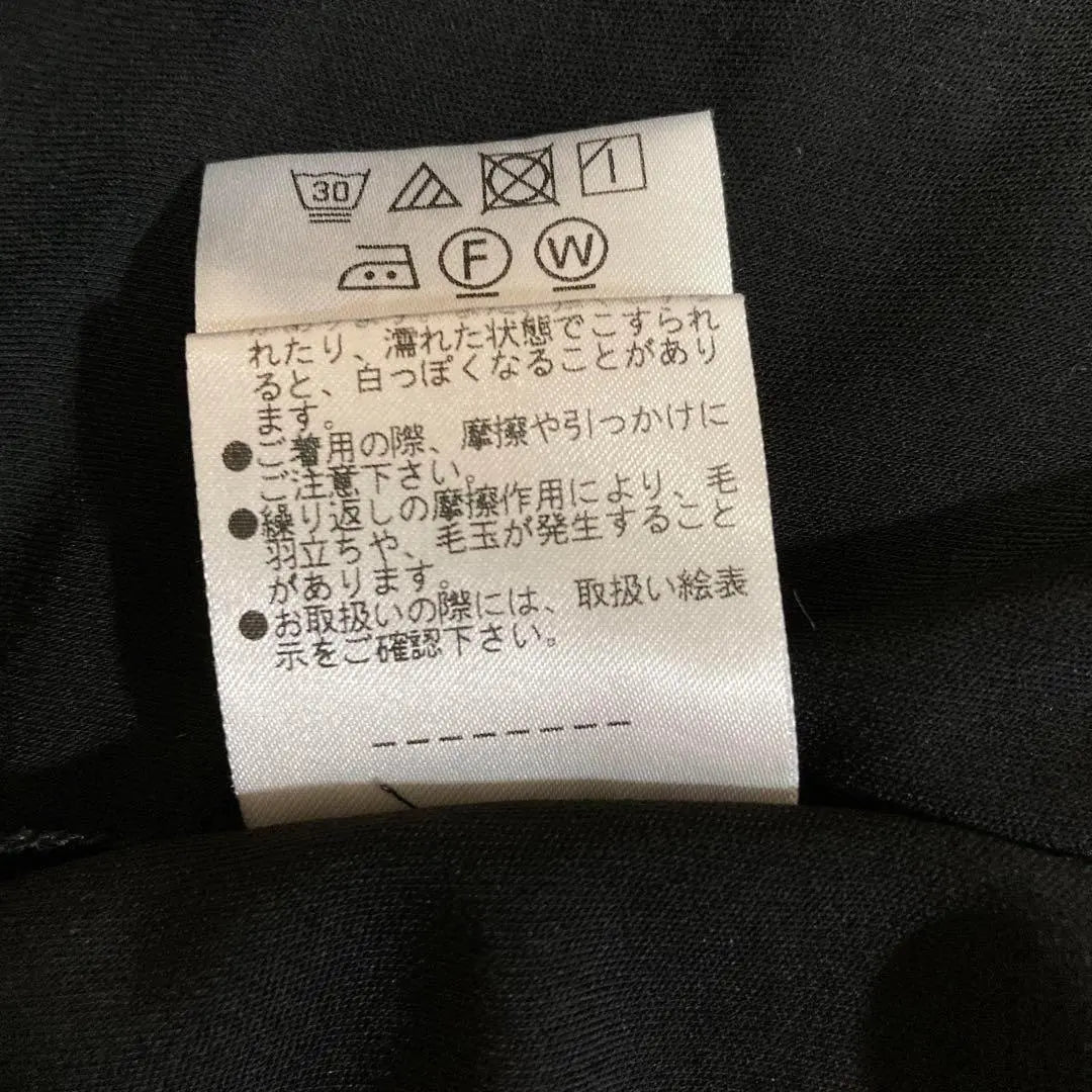 Beauty Bosch Blusa de manga corta con sierra cortada Tria Setate Fabricada en Japón 38 m | 美品 ボッシュ 半袖カットソー ブラウス トリアセテート 38 M