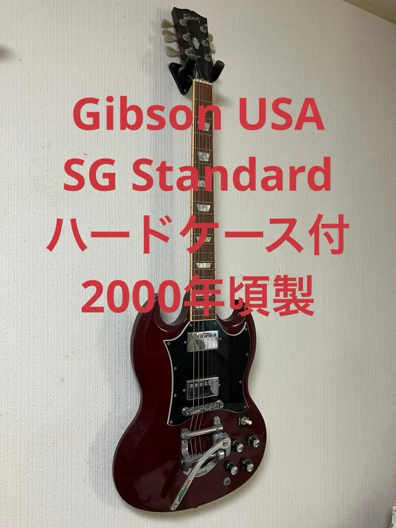 Estuche rígido Gibson USA SG Standard incluido Fabricado en 2000