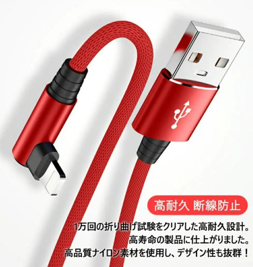 Android Type C Nylon Cable Fast Charging Type-C L Shape