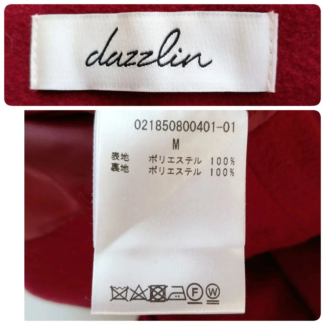 ◆Dazlin◆ Minifalda M con cinturón, bolsillo, trapecio, primavera, otoño e invierno ◆c1387