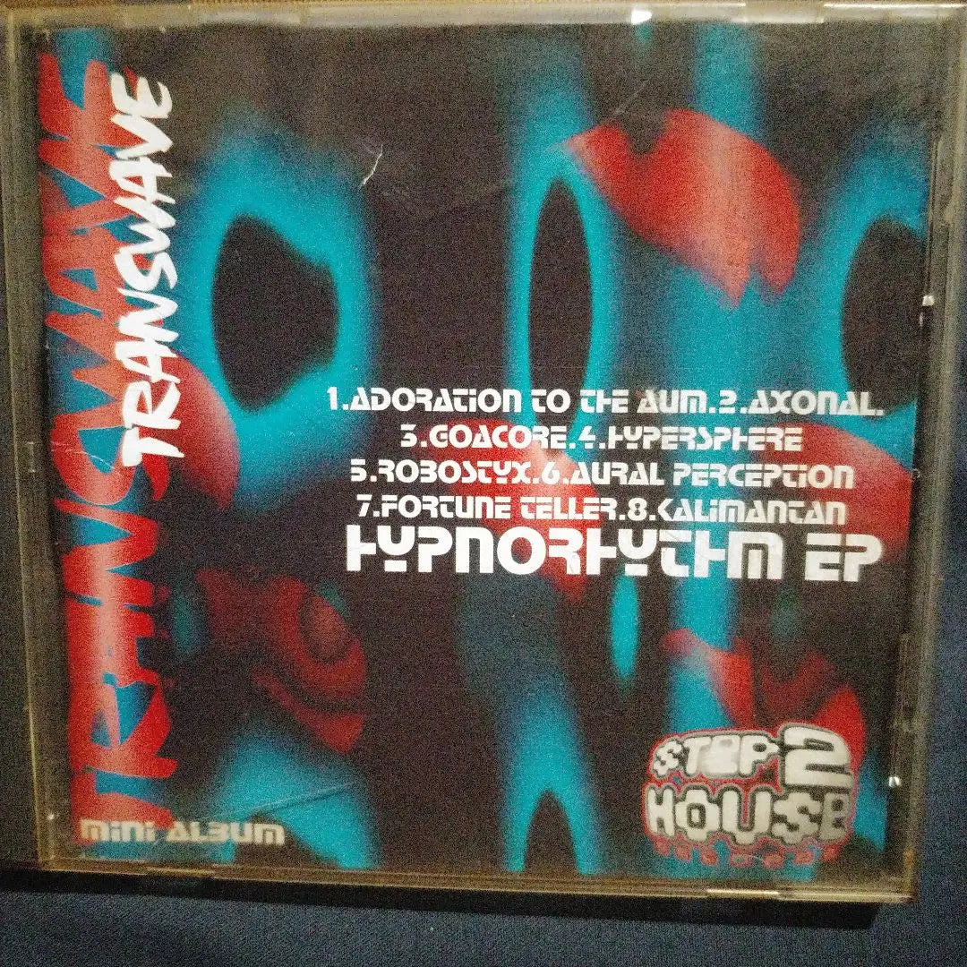 ✰Old Gore✰Large Rare Edition✰TRANSWAVE/HYPNORHYTHM