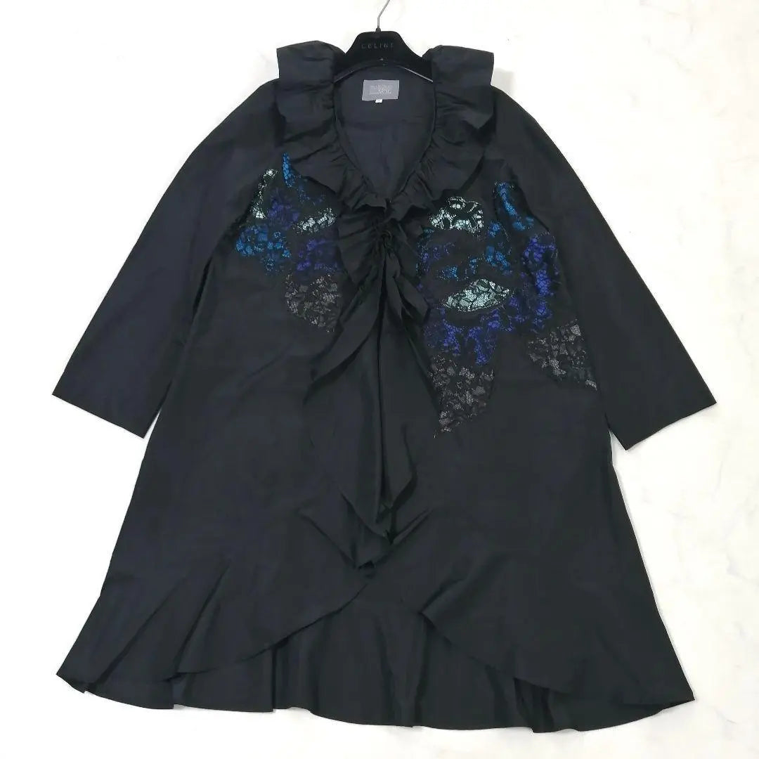 Superb condition ✨ Kuko Premiervol Long Coat, Lace, Ruffles, Loose, Black