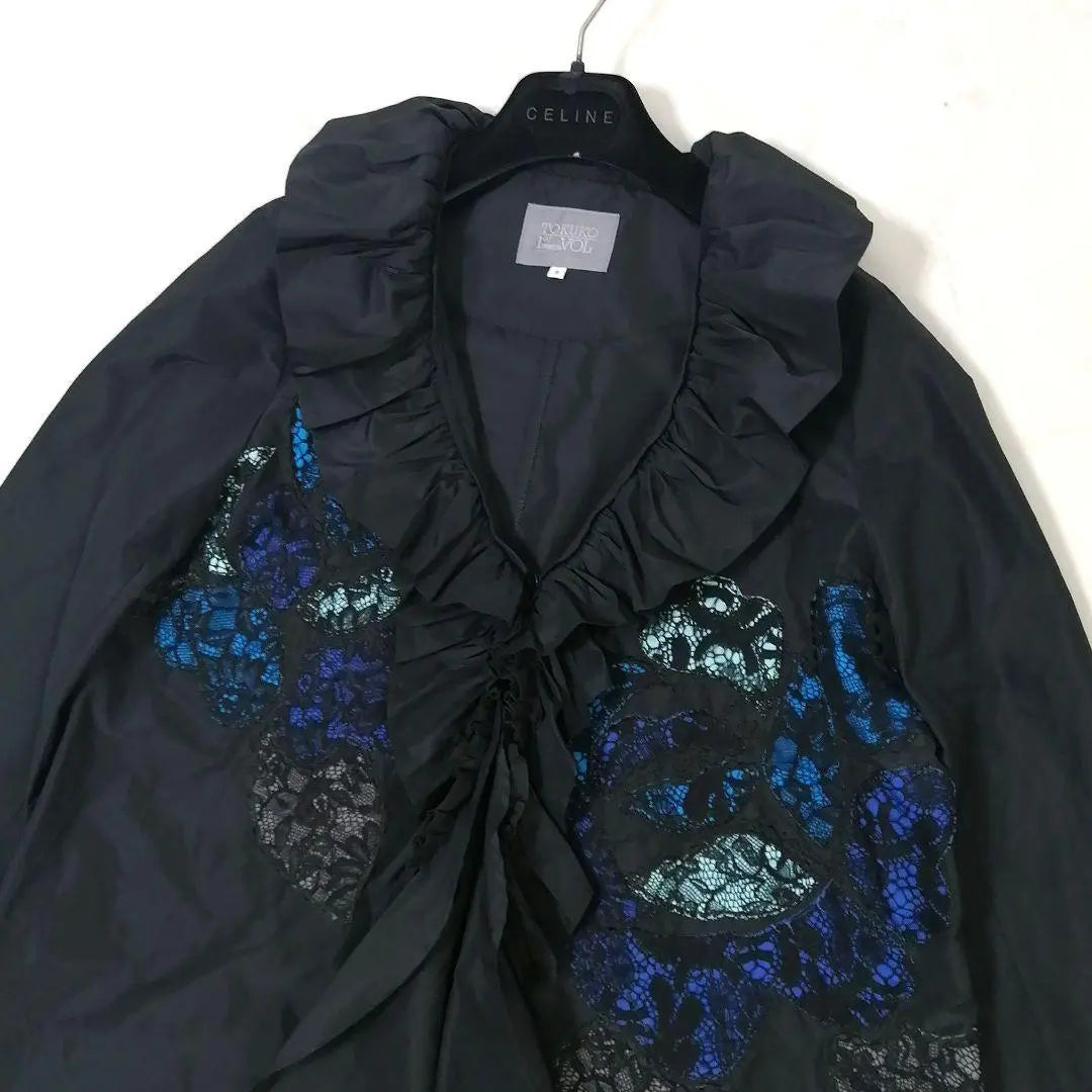 Superb condition ✨ Kuko Premiervol Long Coat, Lace, Ruffles, Loose, Black