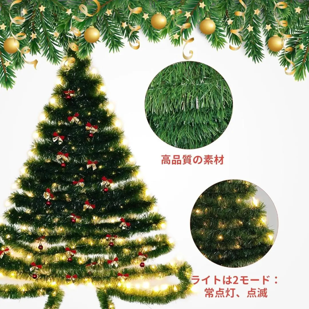 ✨Christmas Tree✨ Wall-mounted Tree Ornament Set with LED Light 150