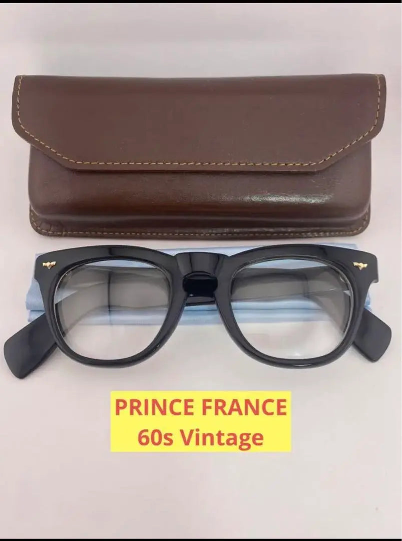 ❤️ PRINCE Glasses Made in France Vintage Glasses Super Rare Beautiful Condition 60s~•