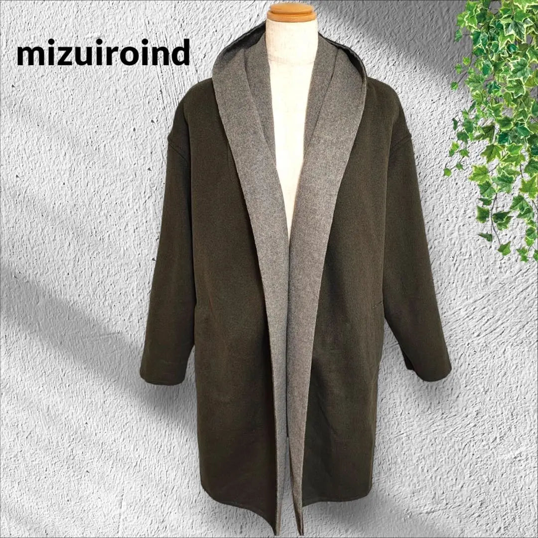 ★ Abrigo Largo Reversible Con Capucha Mezcla Lana Mizuiroind Gris Caqui | ★ ミズイロインド ウール混 リバーシブルロングコート フード付き グレーカーキ