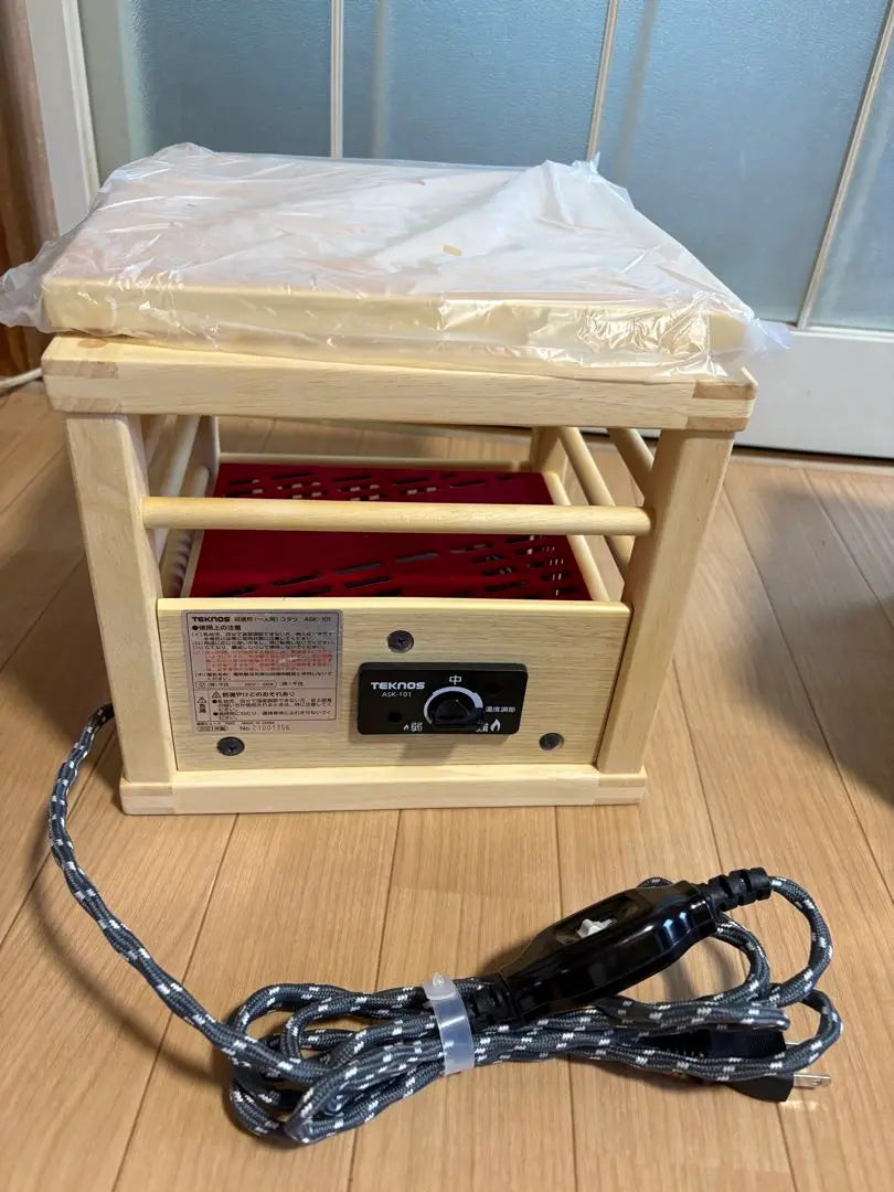 TEKNOS ASK-101 Electric Kotatsu 100W