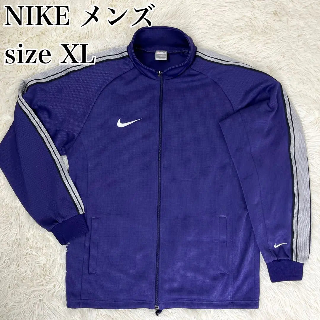 [Good condition] NIKE Track Jacket Jersey Purple XL Men's