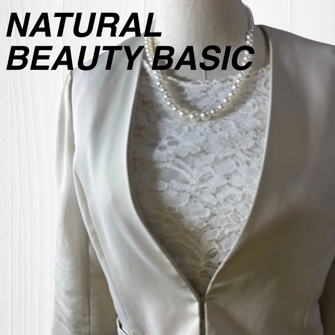 Natural Beauty Basic Keyfock 1pc Collarless Jacket