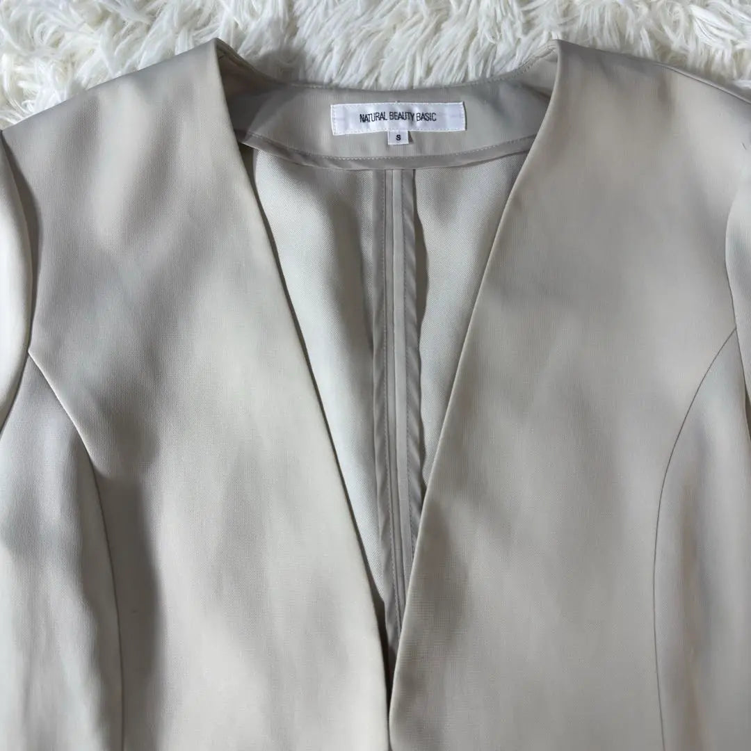 Natural Beauty Basic Keyfock 1pc Collarless Jacket