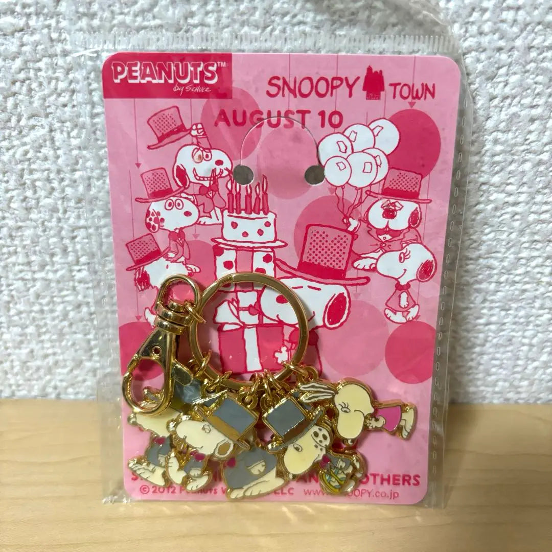 Snoopy 5 key chain charm PEANUTS AUGUST 10 | スヌーピー 5連 キーホルダー チャーム peanuts August 10