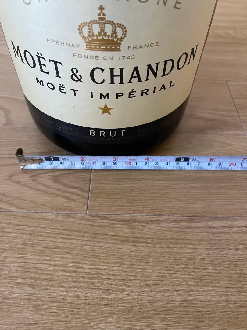 [Empty Bottle] MOËT & CHANDON 6L