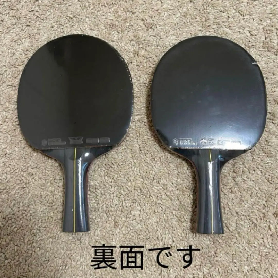 ✨Stock 2✨ Table tennis set Racket Shake hand Red Black Case included 768