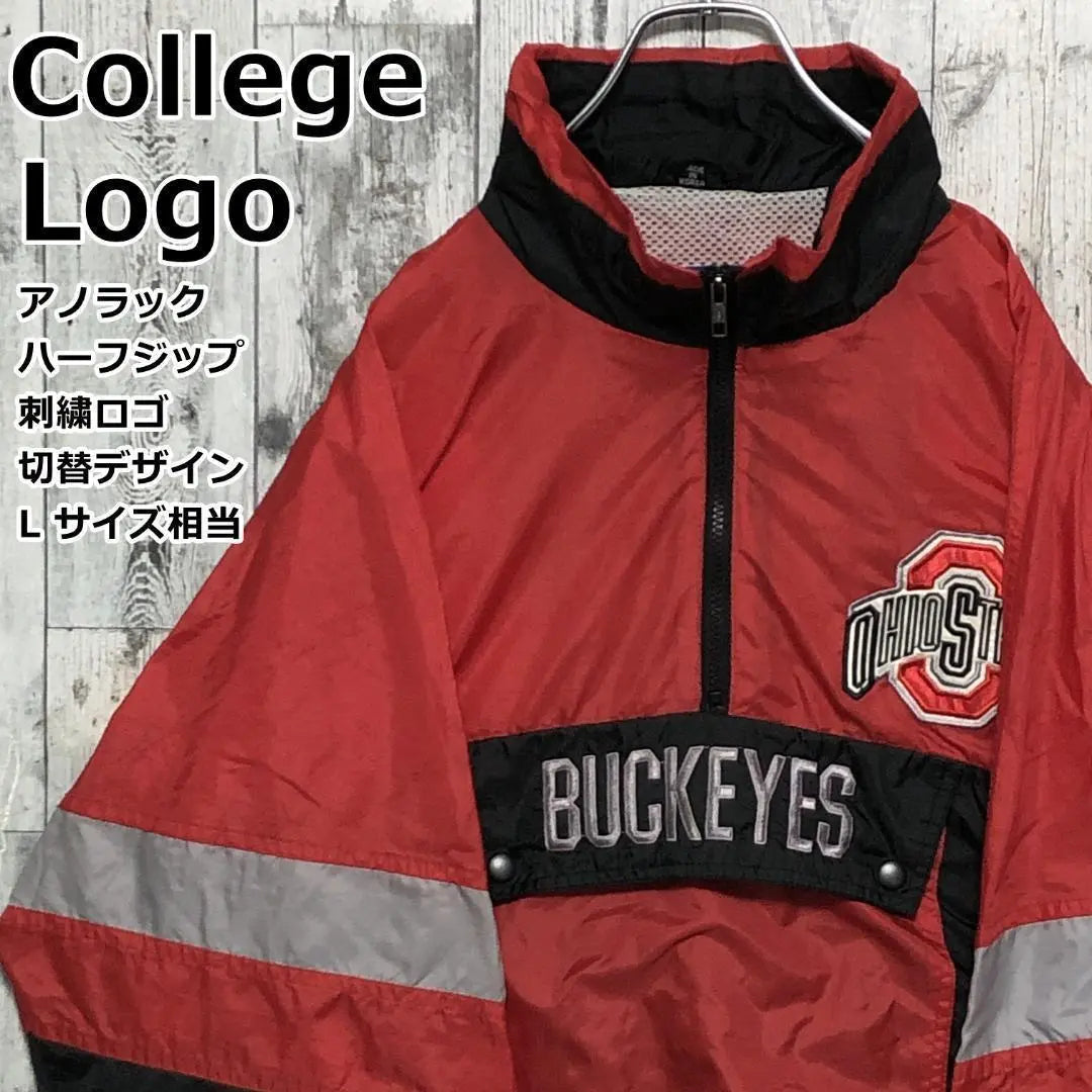 College Logo Ohio University Nylon Jacket Anorak Half Zip Embroidered