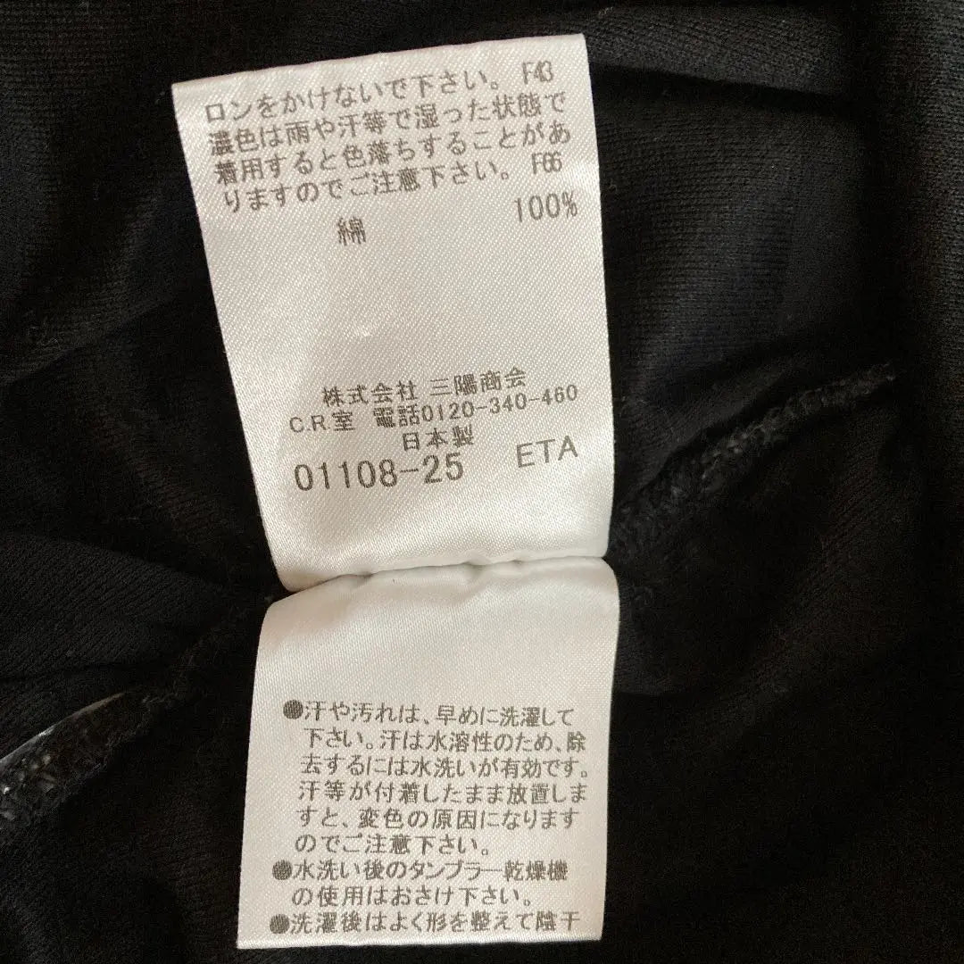 BURBERRY GOLF Burberry Golf Shirt Size 1 Women's Black | BURBERRY GOLF バーバリー　ゴルフシャツ サイズ1 レディース 黒