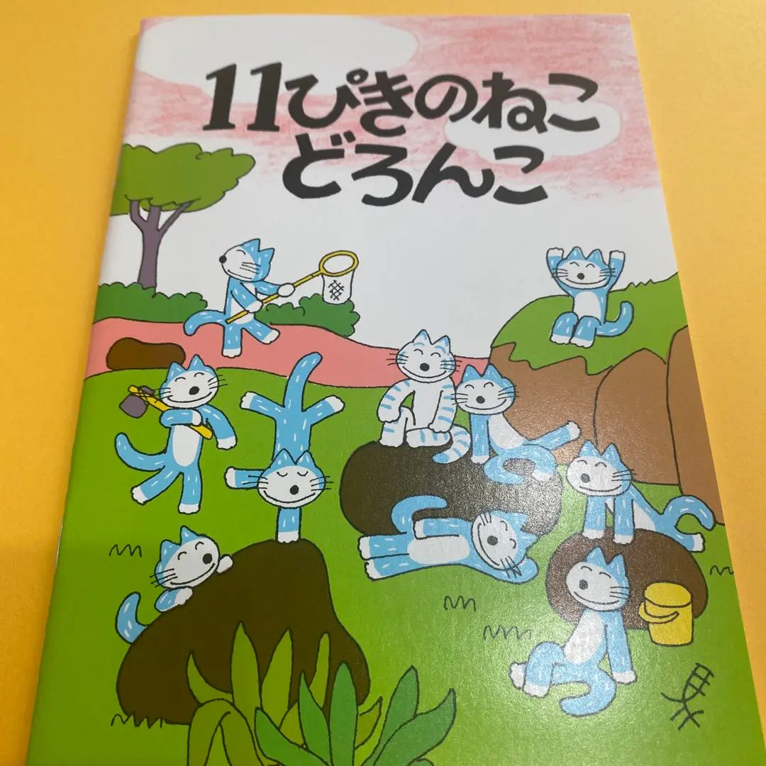 Limited sale! 11 Piki no Cat - 6 notebook set with postcards - Baba Noboru Picture Book Character