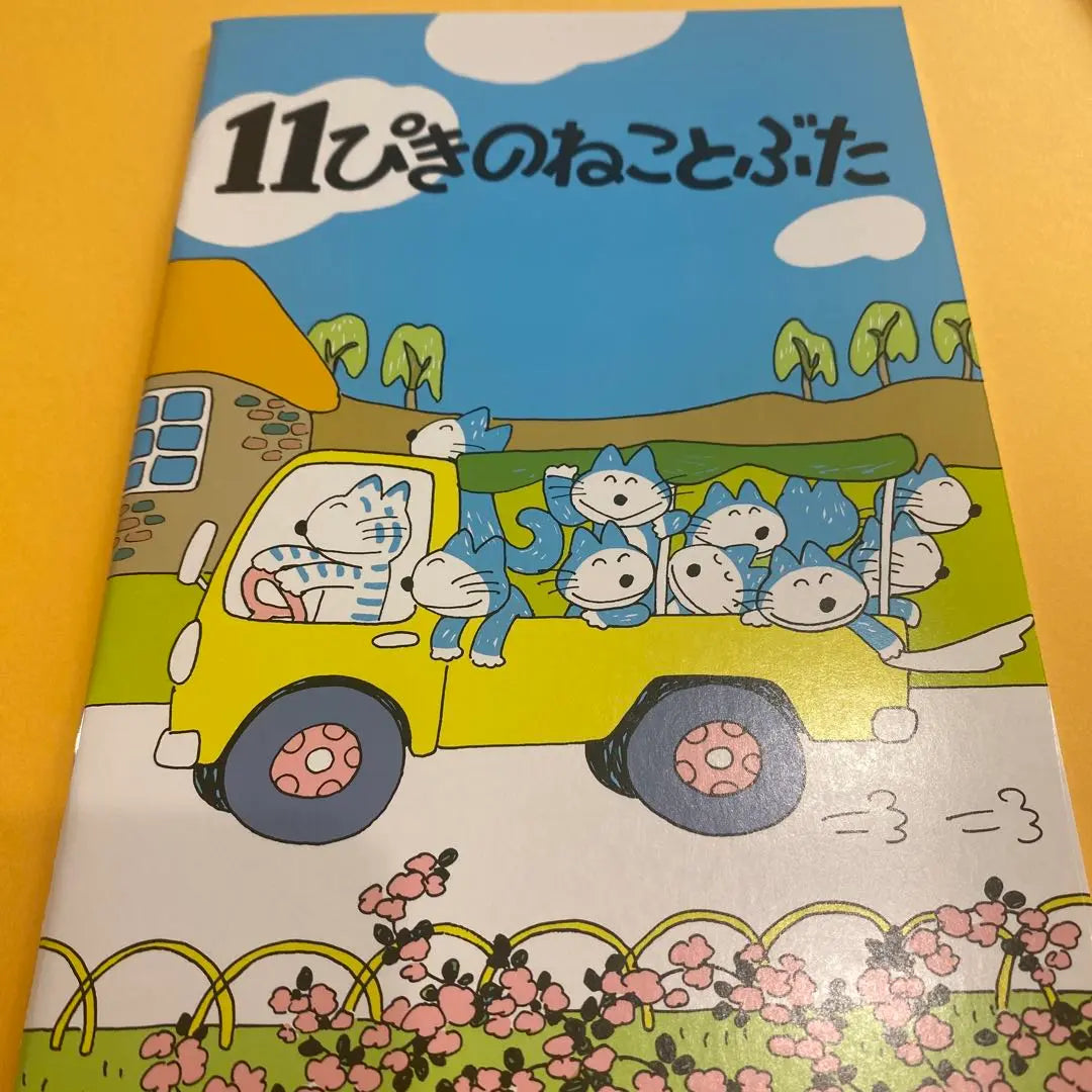 Limited sale! 11 Piki no Cat - 6 notebook set with postcards - Baba Noboru Picture Book Character