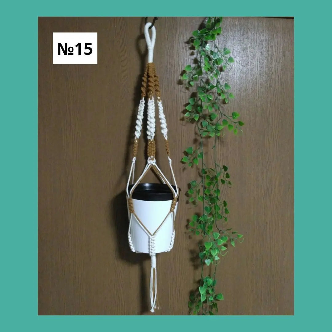 {Macrame*Plant Hanger} (Total length approx. 81cm/Color: Ivory & Light Brown)