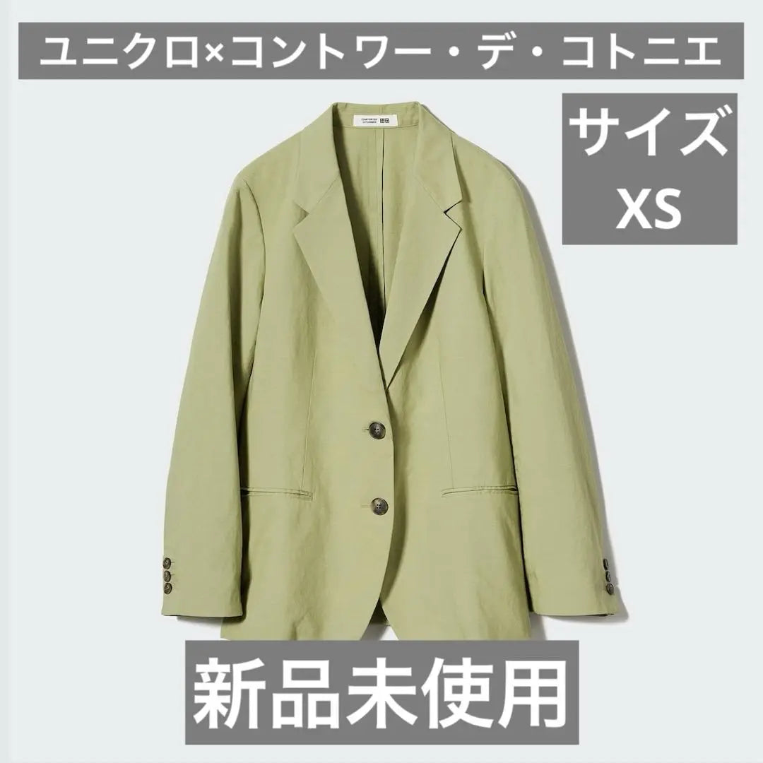 [Nueva y sin usar] Chaqueta de mezcla de lino Uniqlo Comtoy des Cotonier XS