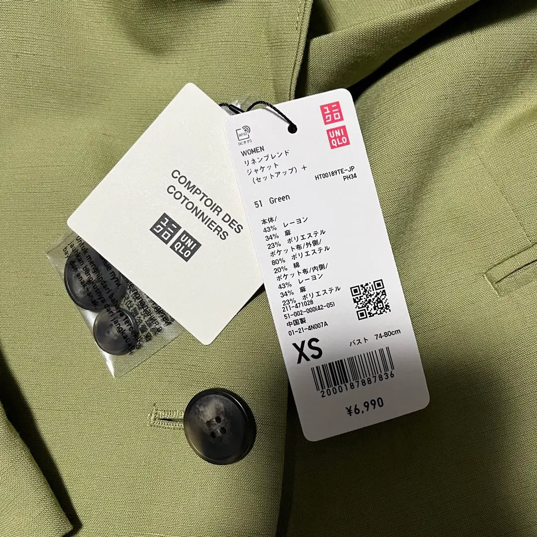 [New and unused] Uniqlo Comtoy des Cotonier Linen Blend Jacket XS