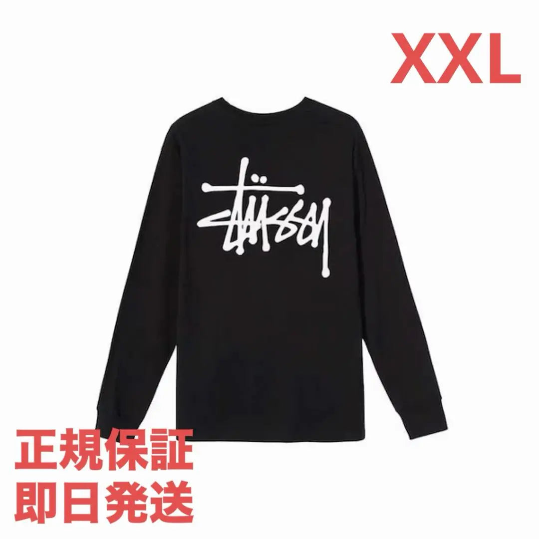 ❗️Limited time sale❗️Stussy Basic Long T-shirt Black XXL